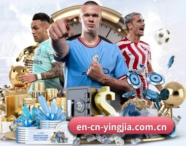 覆盖全球主流联赛 | yingjiasports