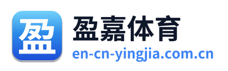 盈嘉体育 Logo